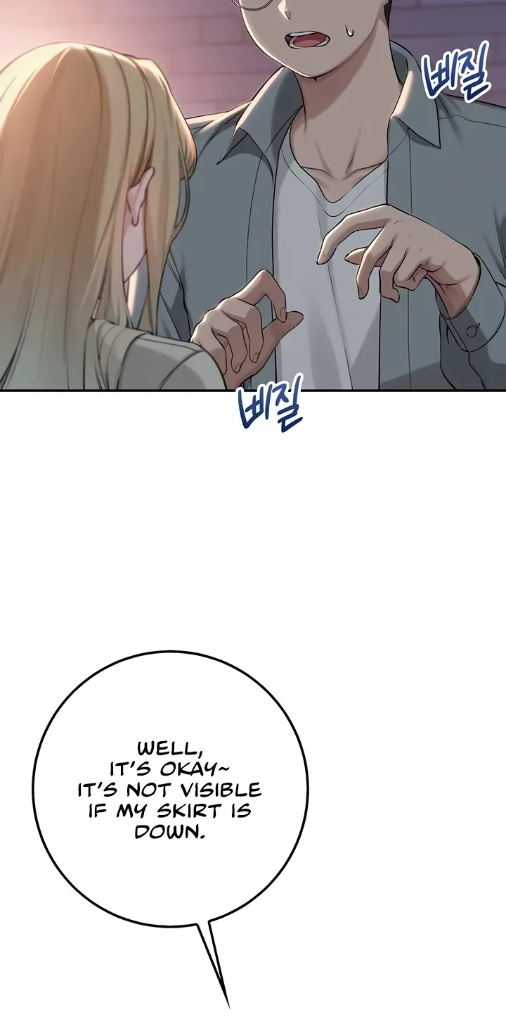 My Lewd College Friends Chapter 14 page 42 - 