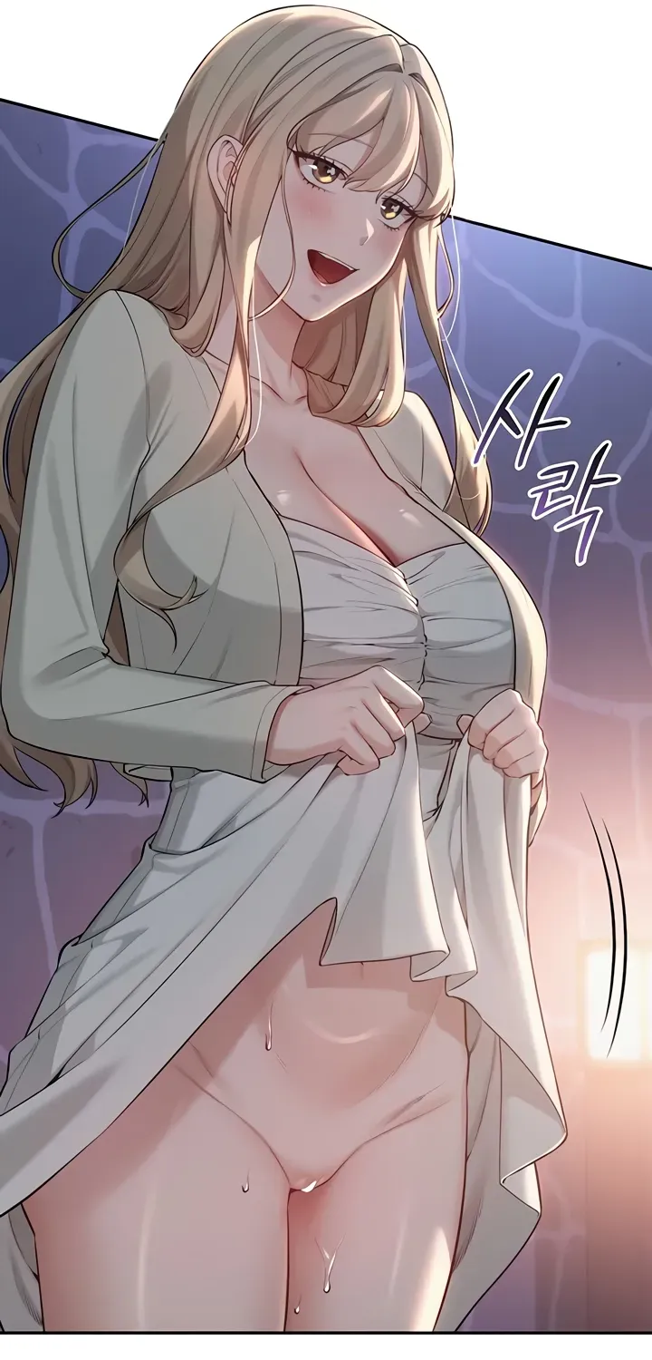 My Lewd College Friends Chapter 14 page 43 - 