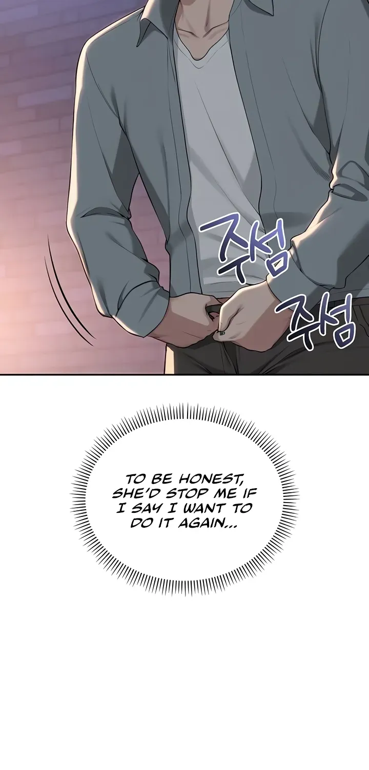 My Lewd College Friends Chapter 14 page 46 - 