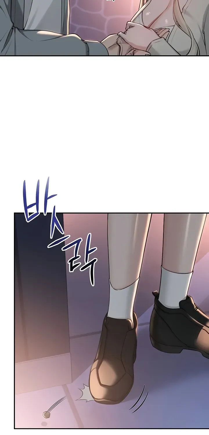 My Lewd College Friends Chapter 14 page 48 - 