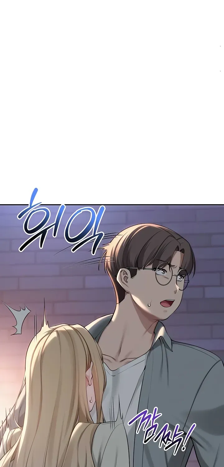 My Lewd College Friends Chapter 14 page 50 - 