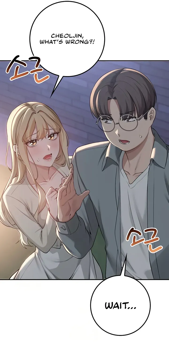 My Lewd College Friends Chapter 14 page 53 - 