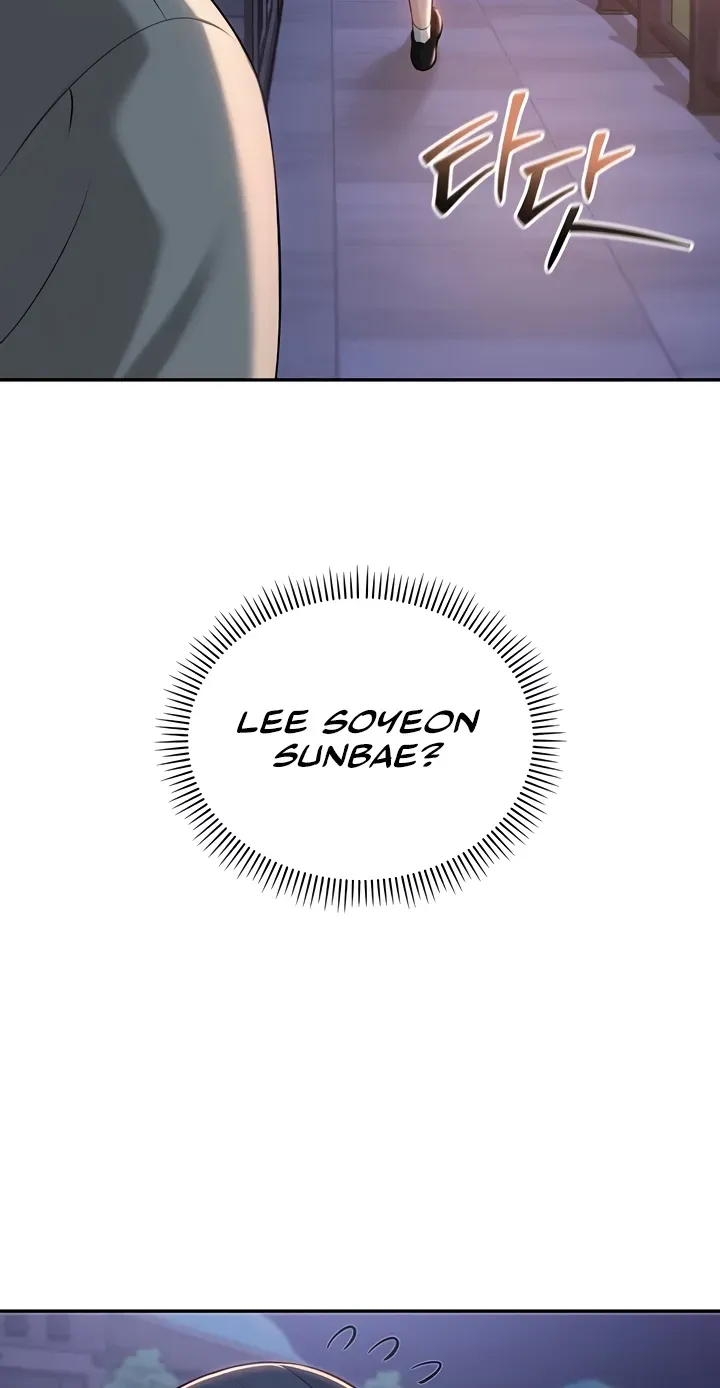 My Lewd College Friends Chapter 14 page 57 - 