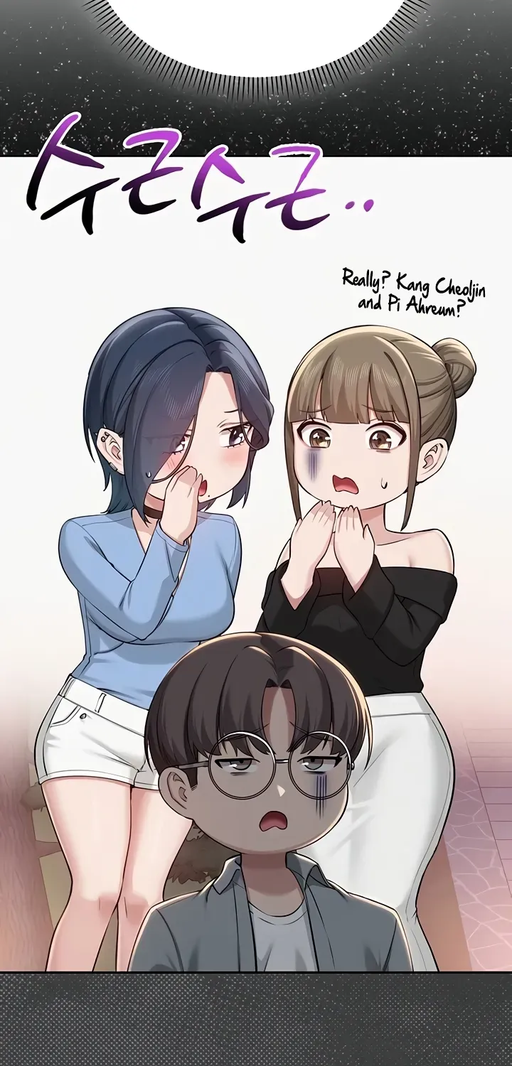 My Lewd College Friends Chapter 14 page 70 - 