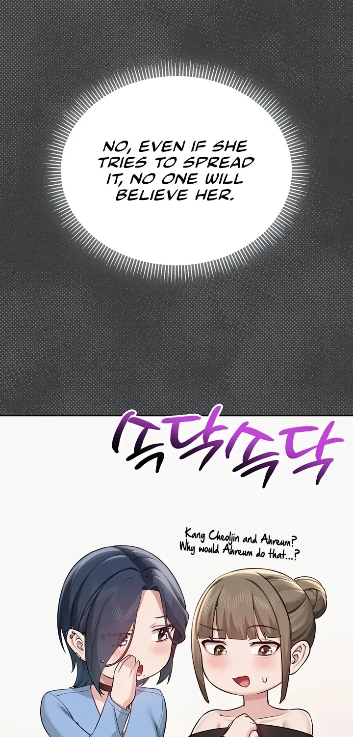 My Lewd College Friends Chapter 14 page 71 - 