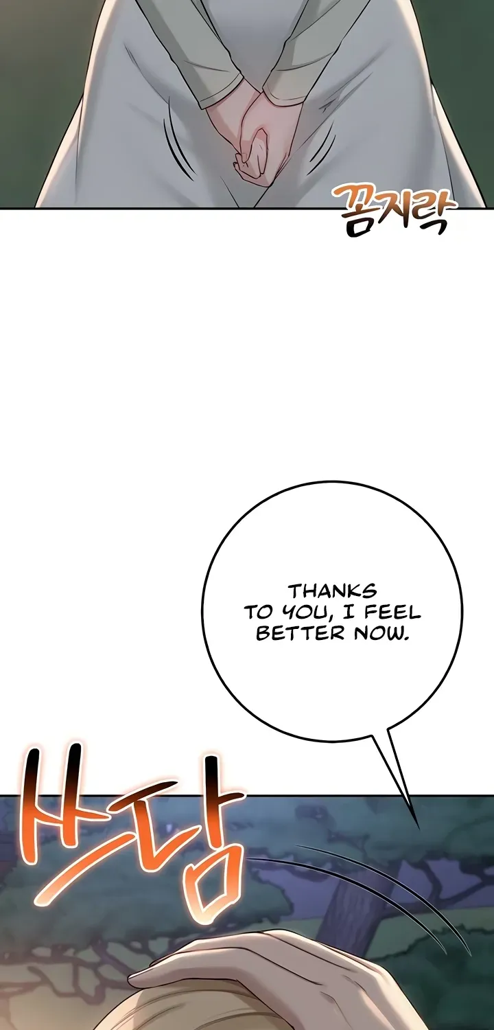 My Lewd College Friends Chapter 14 page 80 - 