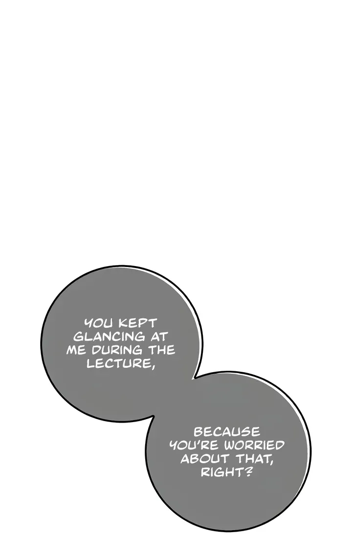 My Lewd College Friends Chapter 16 page 22 - 