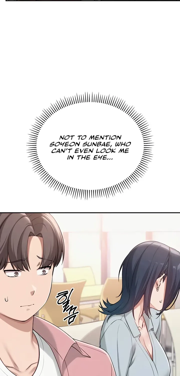 My Lewd College Friends Chapter 16 page 7 - 