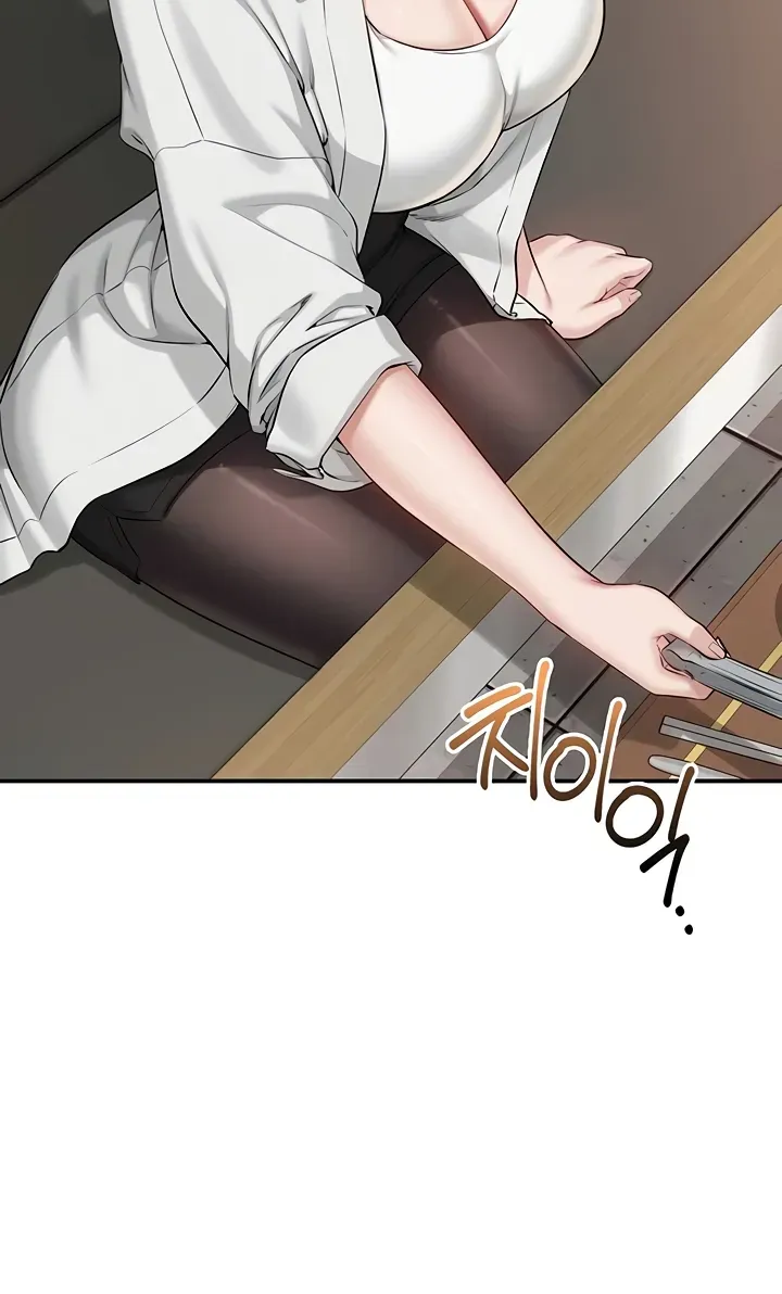 My Lewd College Friends Chapter 16 page 62 - 