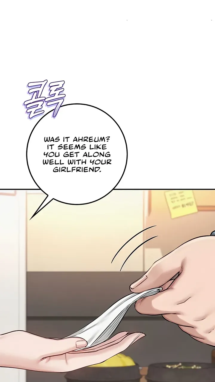 My Lewd College Friends Chapter 16 page 77 - 