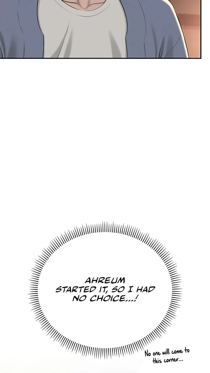 My Lewd College Friends Chapter 17 page 22 - 