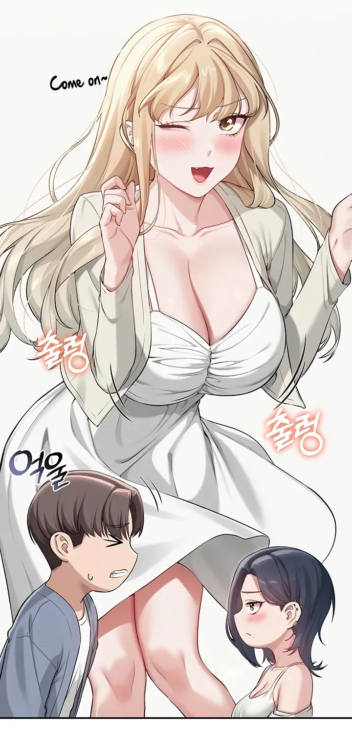 My Lewd College Friends Chapter 17 page 23 - 