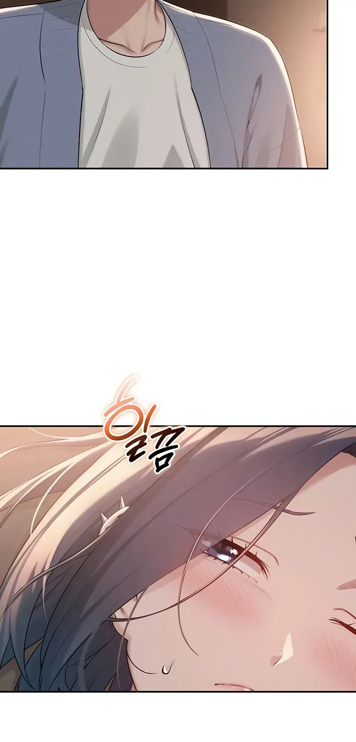 My Lewd College Friends Chapter 17 page 7 - 