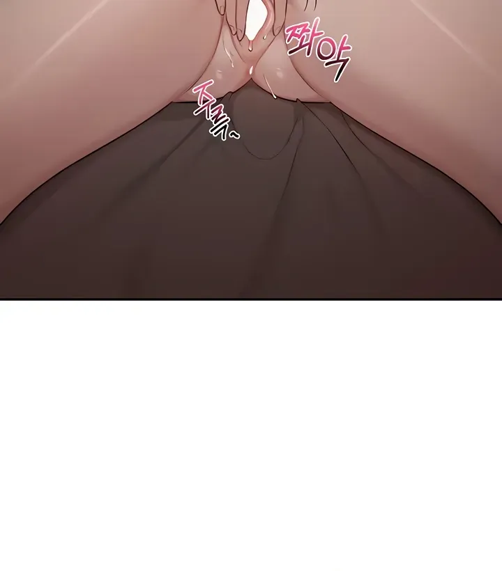 My Lewd College Friends Chapter 17 page 62 - 