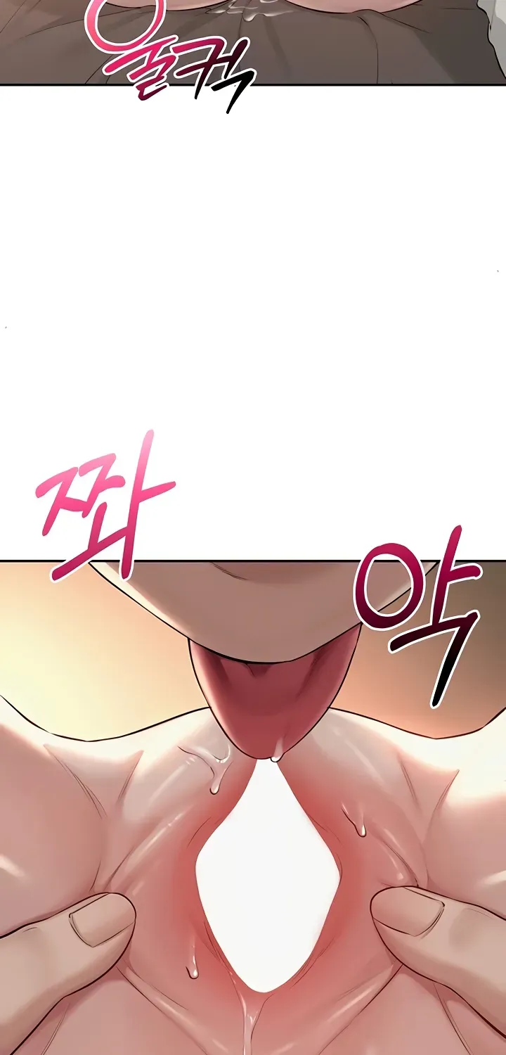 My Lewd College Friends Chapter 17 page 69 - 