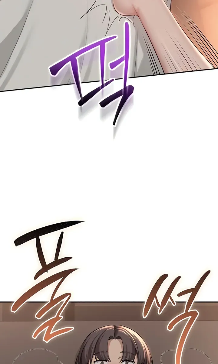 My Lewd College Friends Chapter 17 page 77 - 