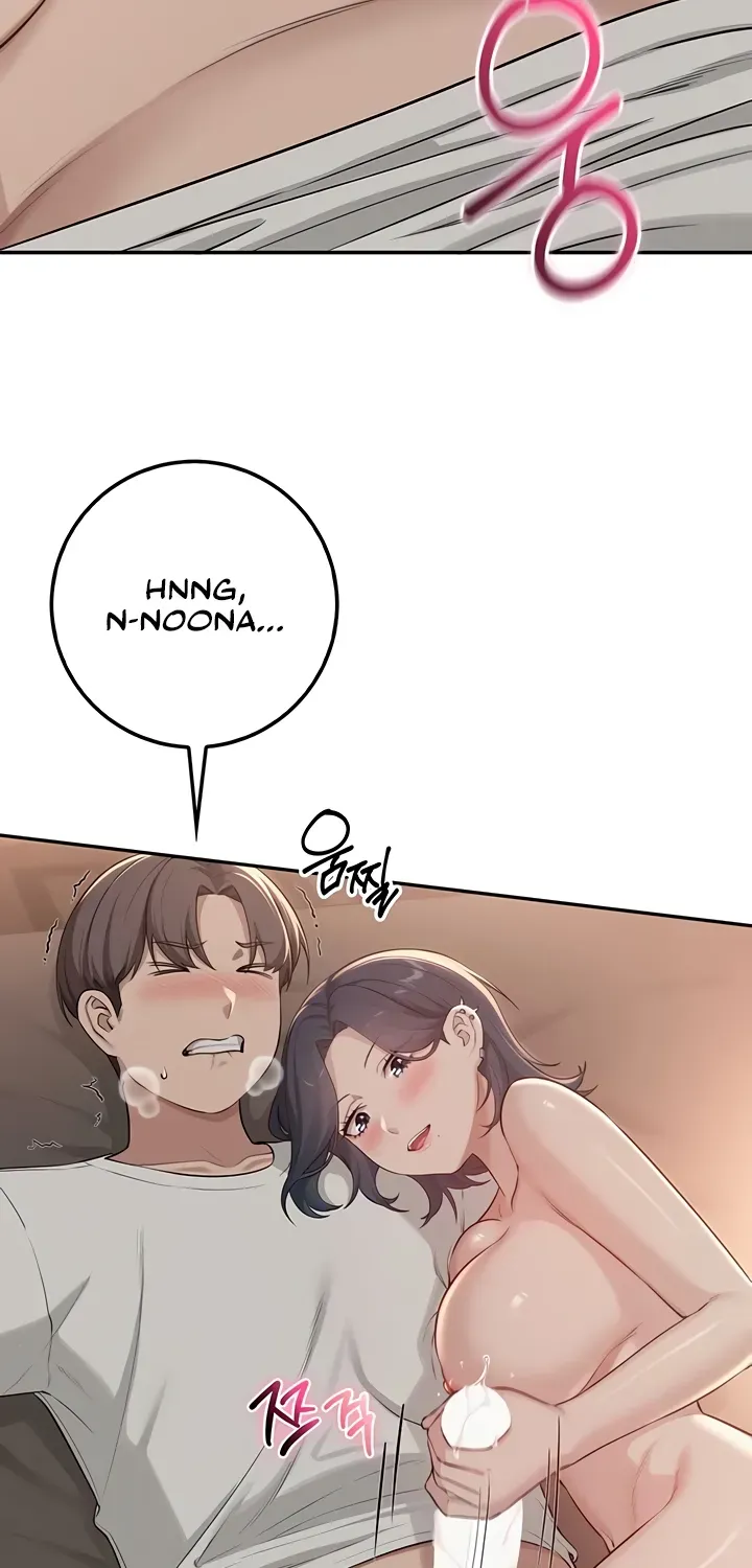 My Lewd College Friends Chapter 17 page 81 - 