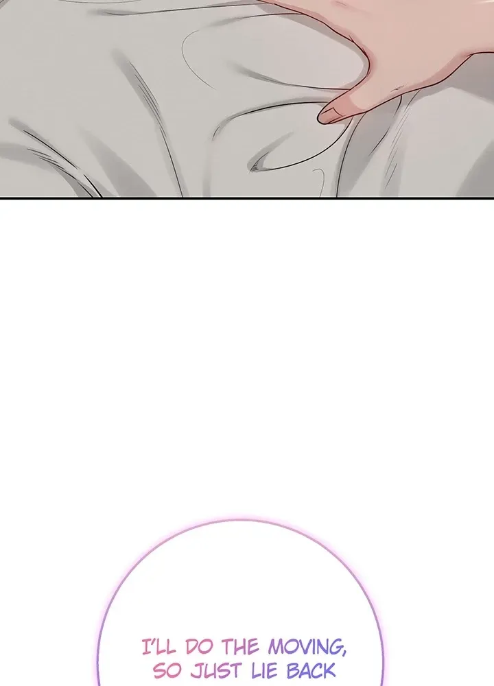 My Lewd College Friends Chapter 18.1 page 10 - 