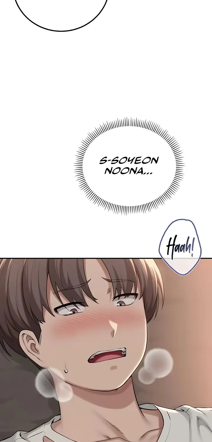 My Lewd College Friends Chapter 18 page 18 - 