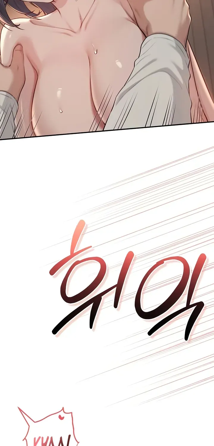 My Lewd College Friends Chapter 18 page 50 - 