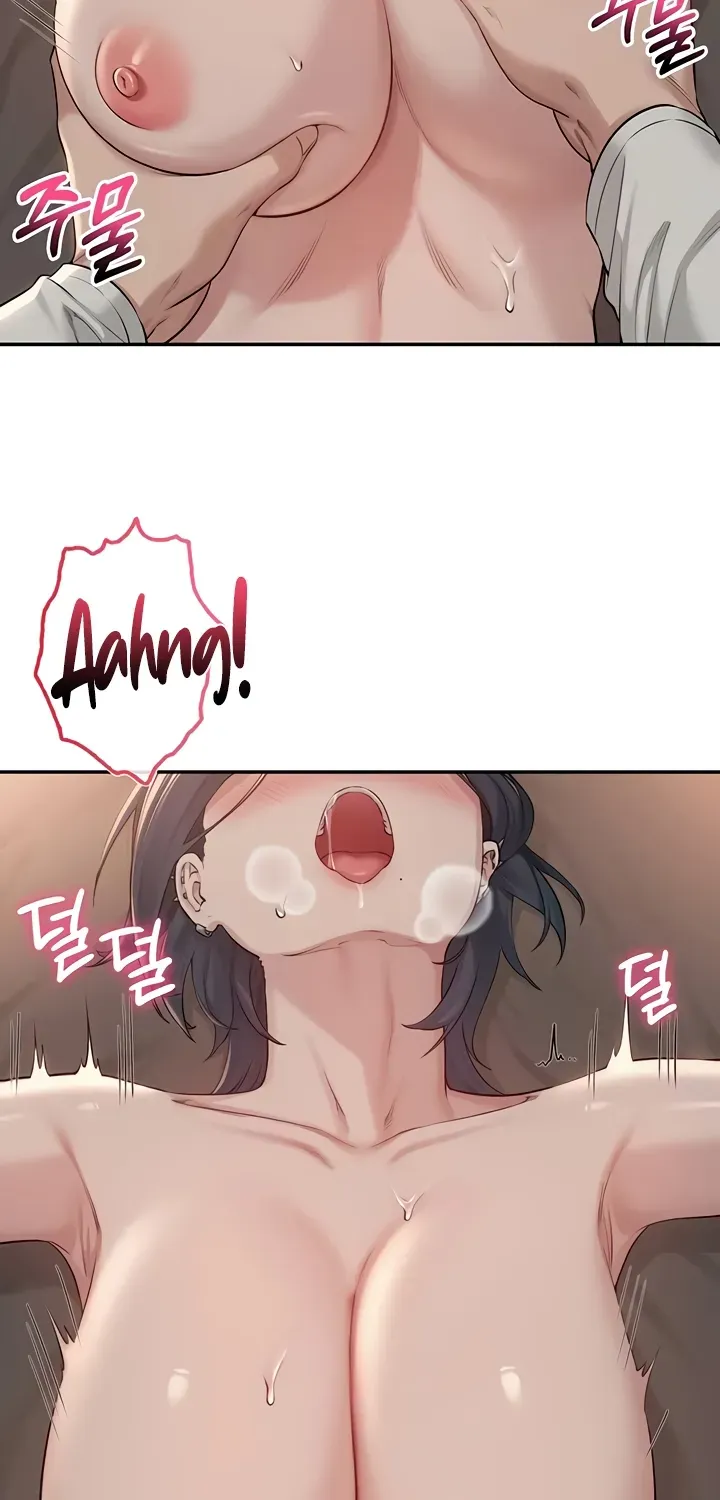 My Lewd College Friends Chapter 18 page 74 - 