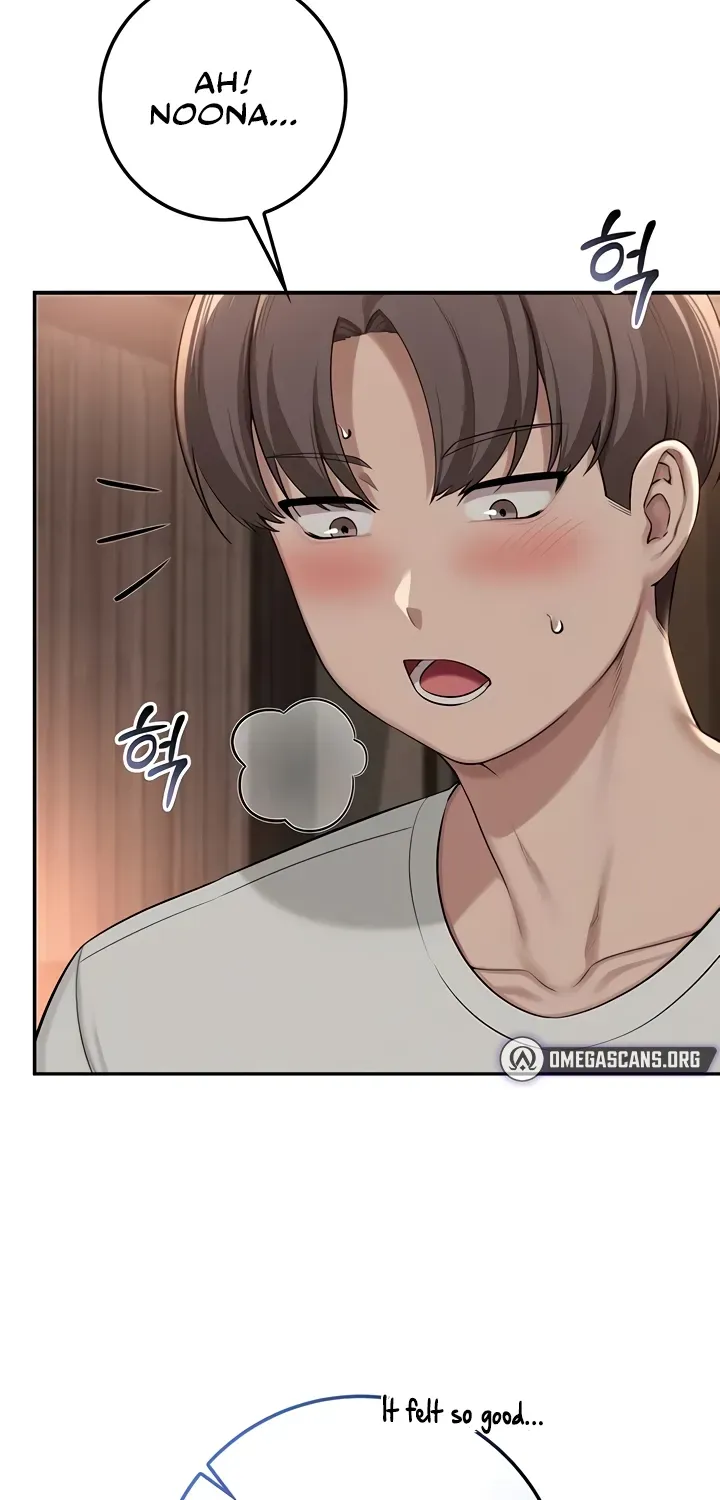 My Lewd College Friends Chapter 18 page 84 - 