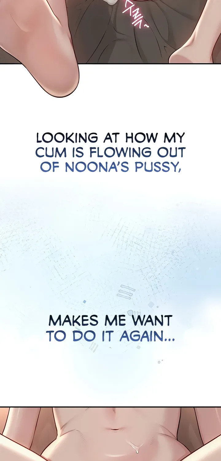 My Lewd College Friends Chapter 19 page 21 - 