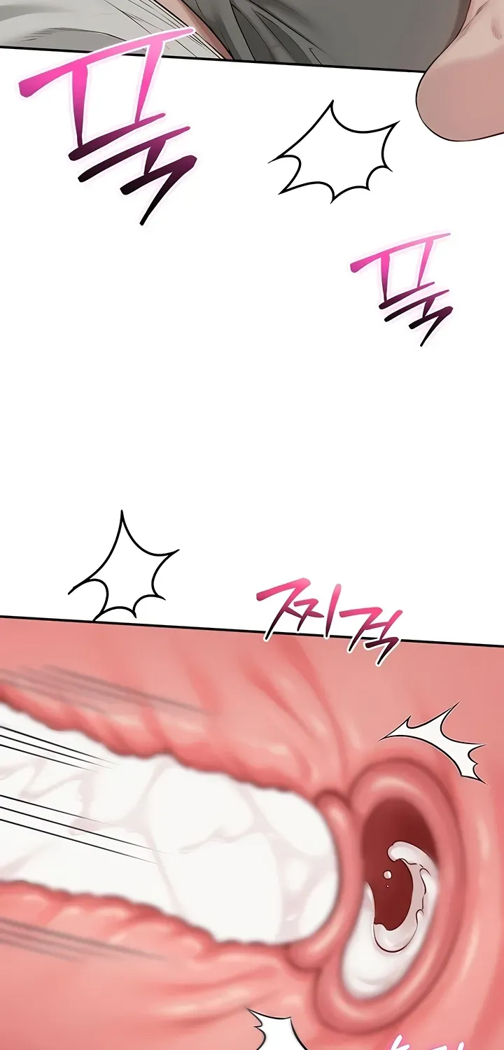 My Lewd College Friends Chapter 19 page 44 - 