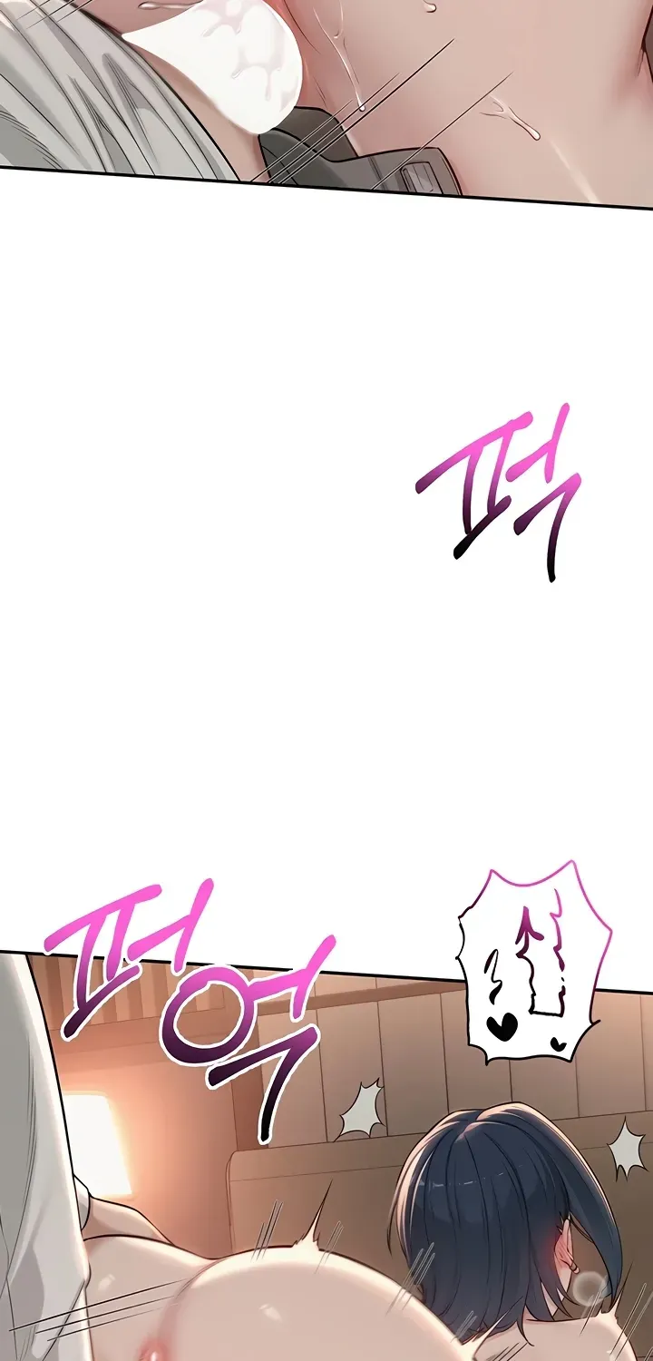 My Lewd College Friends Chapter 19 page 51 - 