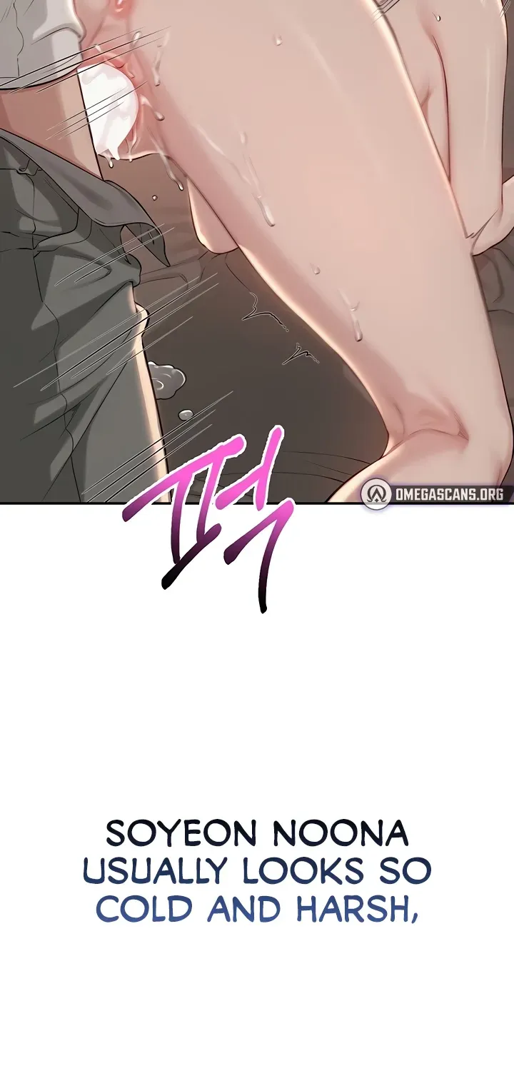 My Lewd College Friends Chapter 19 page 52 - 