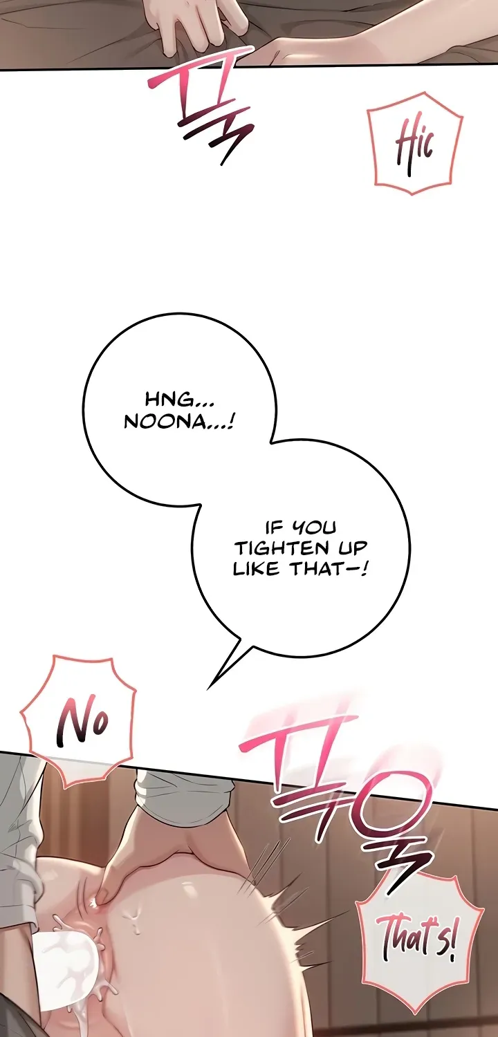 My Lewd College Friends Chapter 19 page 60 - 