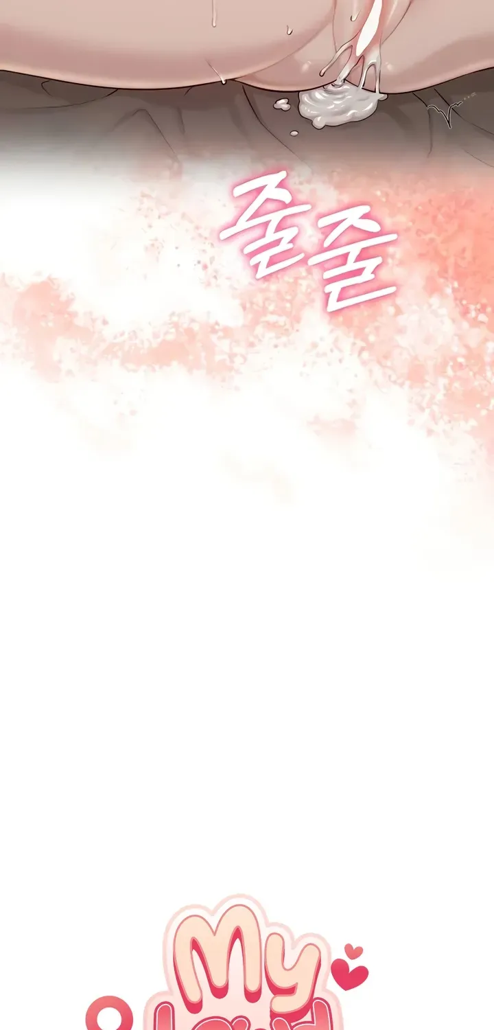 My Lewd College Friends Chapter 19 page 7 - 