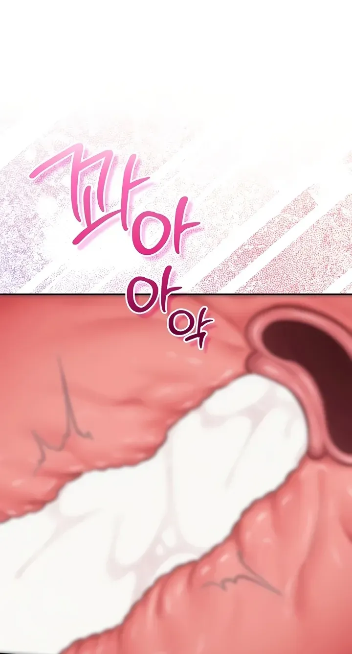 My Lewd College Friends Chapter 19 page 62 - 