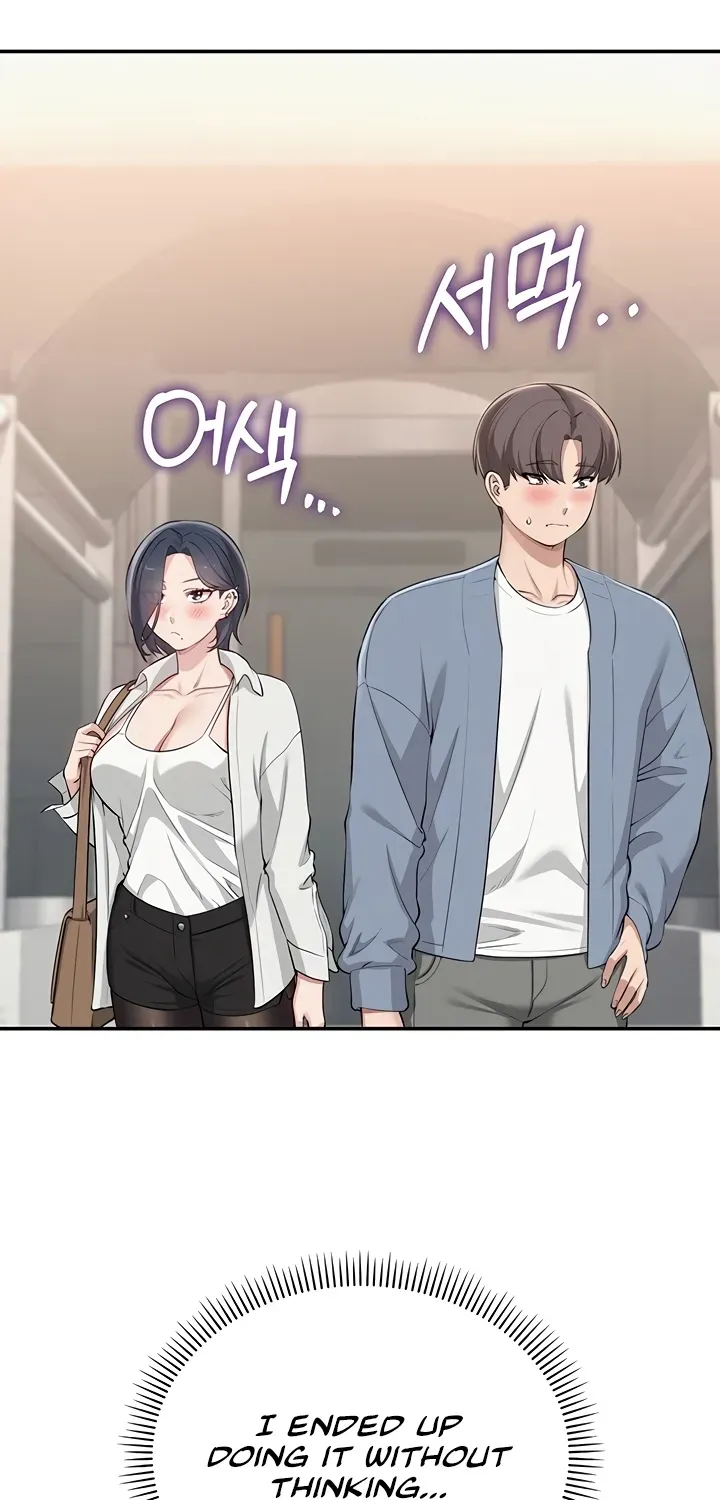 My Lewd College Friends Chapter 19 page 70 - 