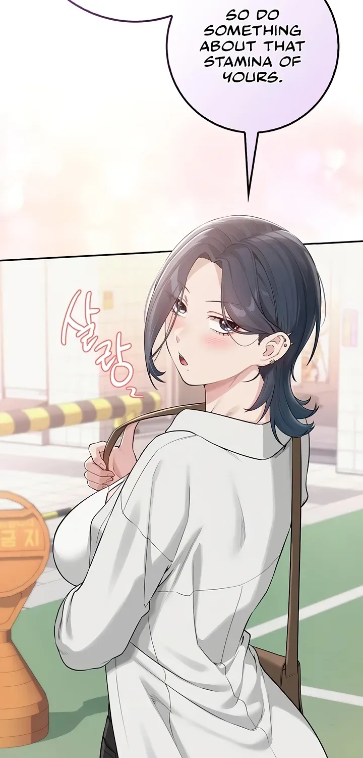 My Lewd College Friends Chapter 19 page 75 - 