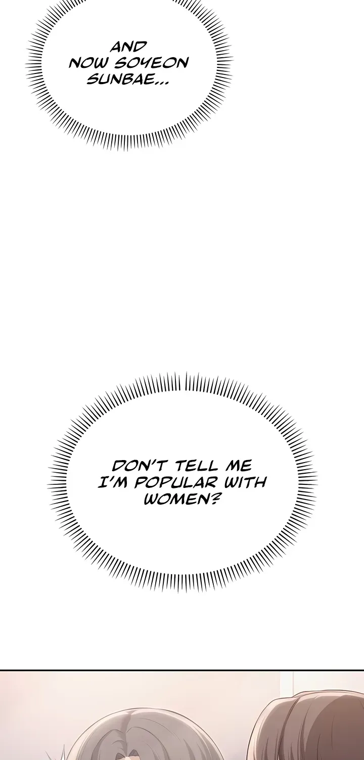 My Lewd College Friends Chapter 19 page 79 - 
