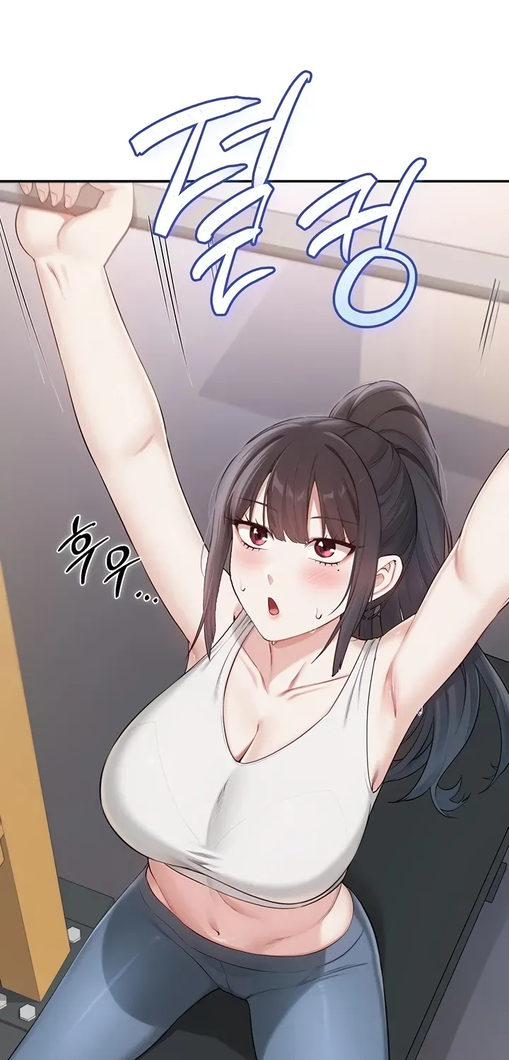 My Lewd College Friends Chapter 19 page 88 - 