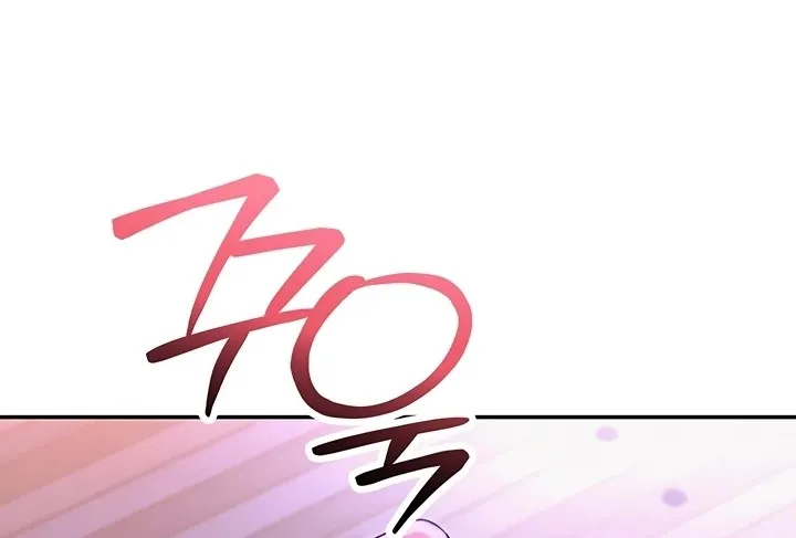 My Lewd College Friends Chapter 2 page 1 - 