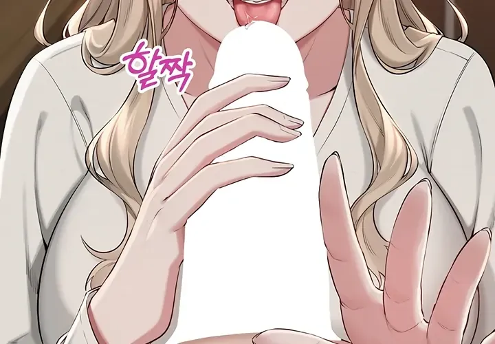 My Lewd College Friends Chapter 2 page 114 - 