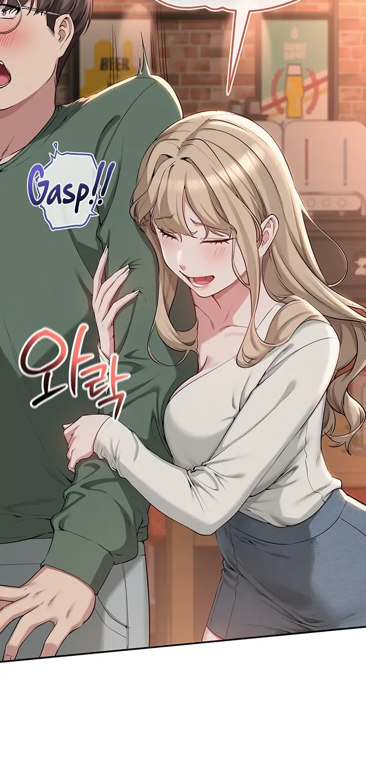 My Lewd College Friends Chapter 2 page 134 - 