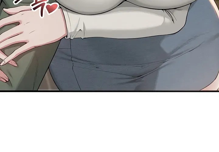 My Lewd College Friends Chapter 2 page 138 - 