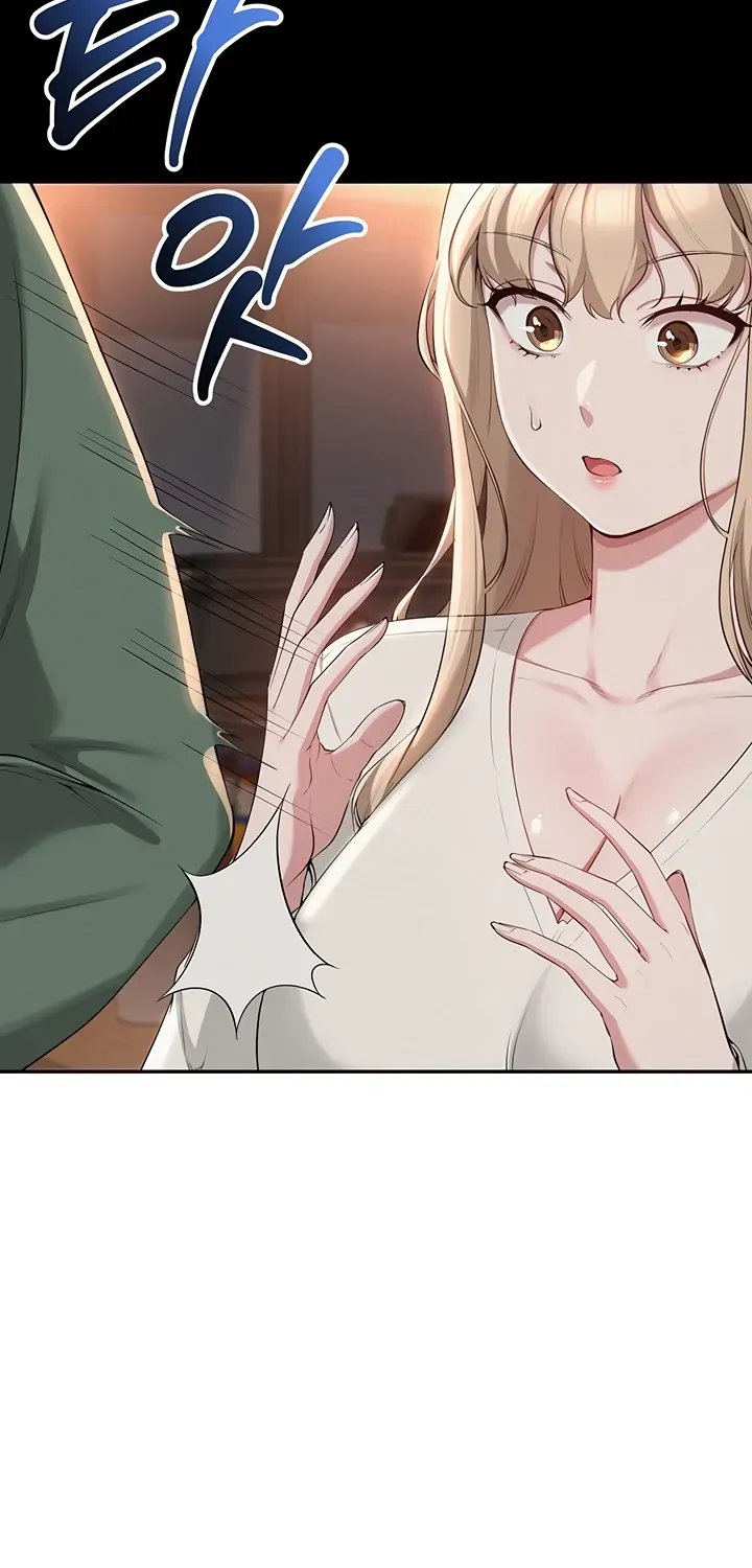 My Lewd College Friends Chapter 2 page 145 - 