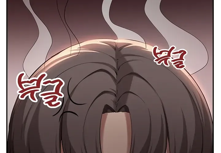 My Lewd College Friends Chapter 2 page 156 - 
