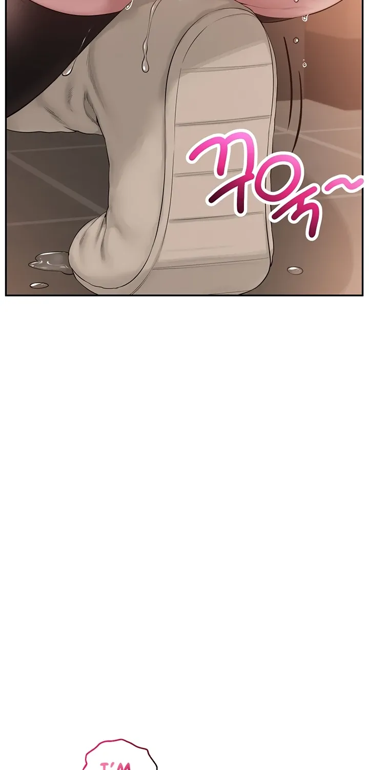 My Lewd College Friends Chapter 2 page 173 - 