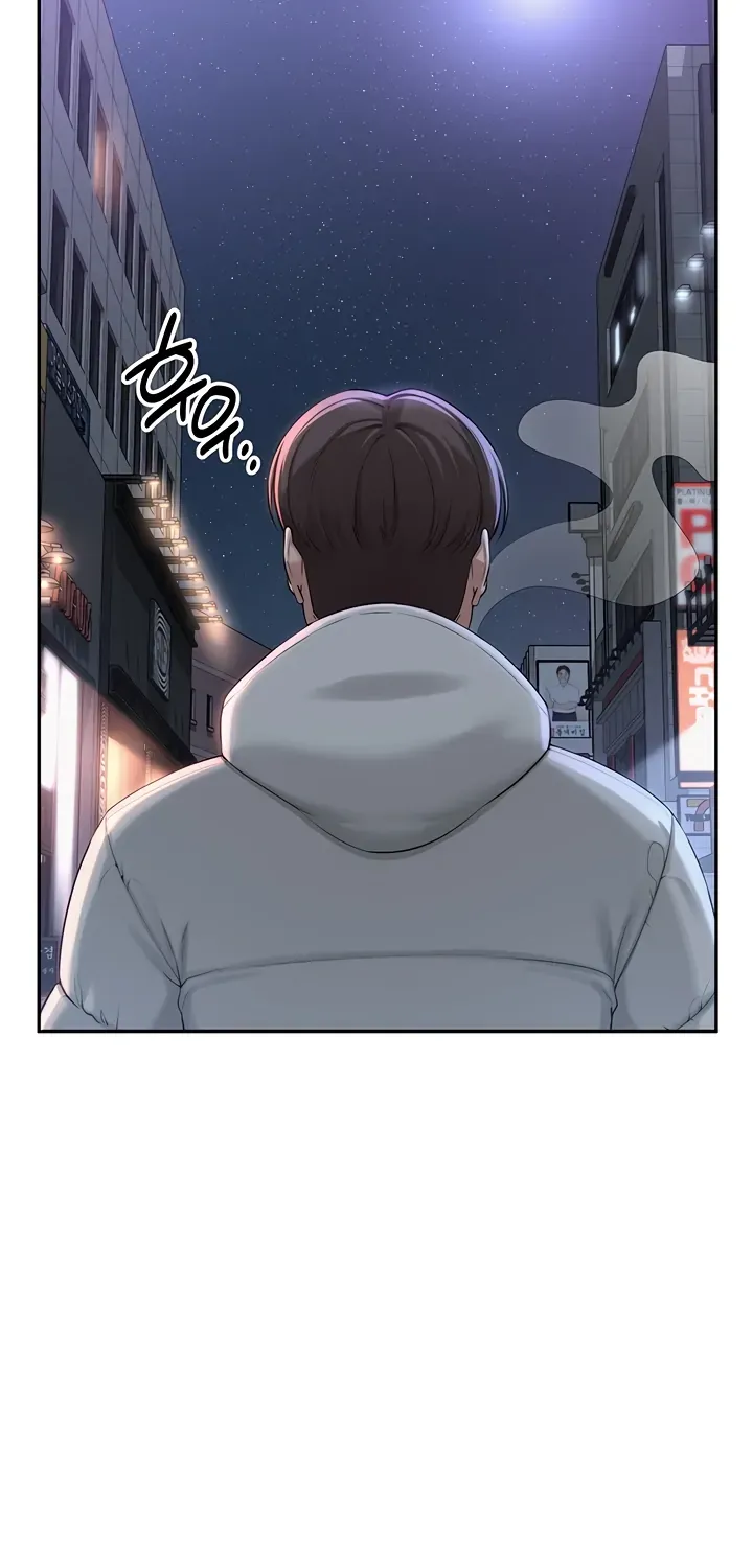 My Lewd College Friends Chapter 2 page 181 - 