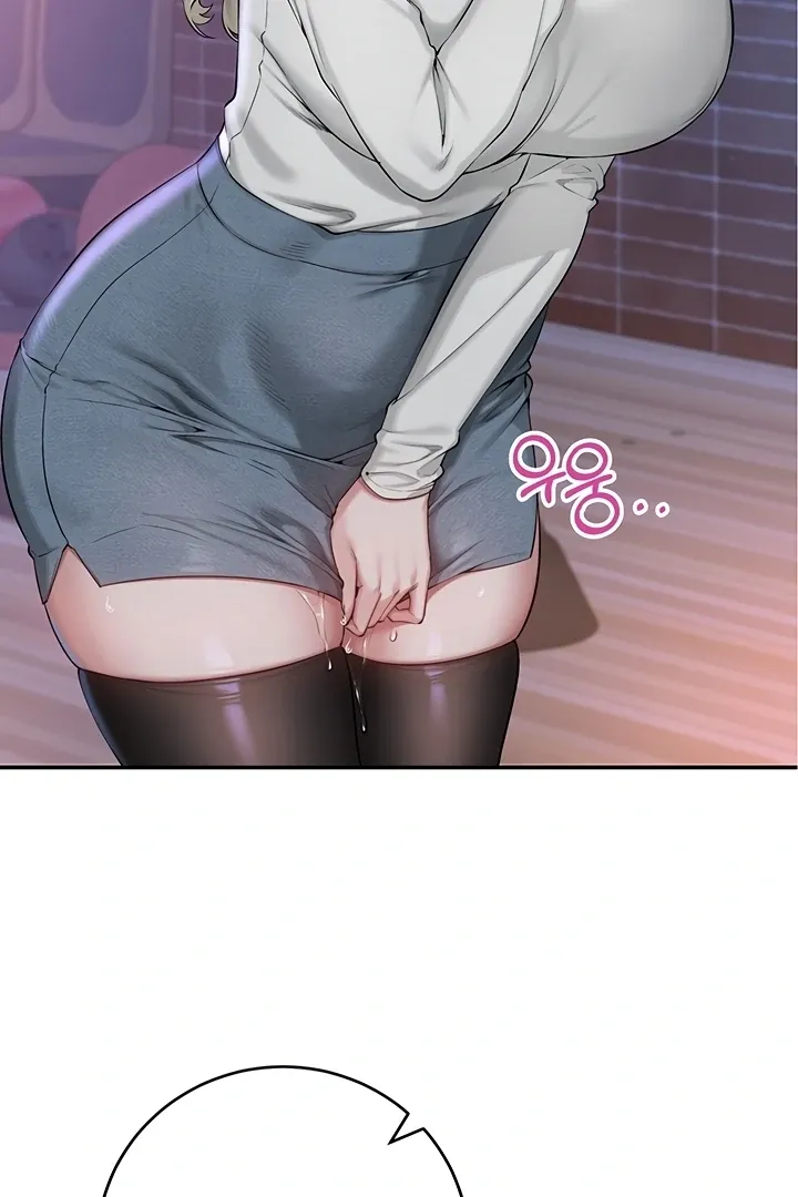 My Lewd College Friends Chapter 2 page 24 - 