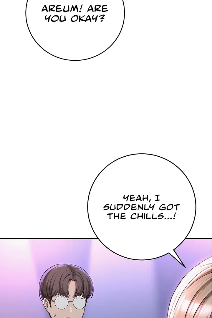 My Lewd College Friends Chapter 2 page 25 - 