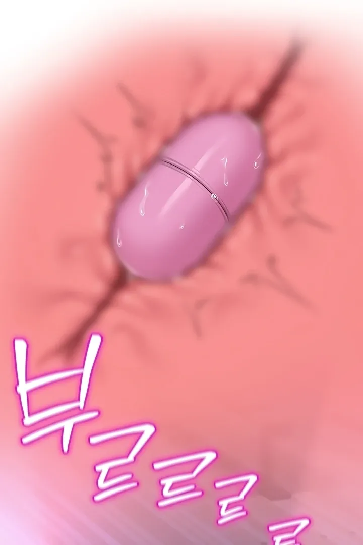 My Lewd College Friends Chapter 2 page 4 - 