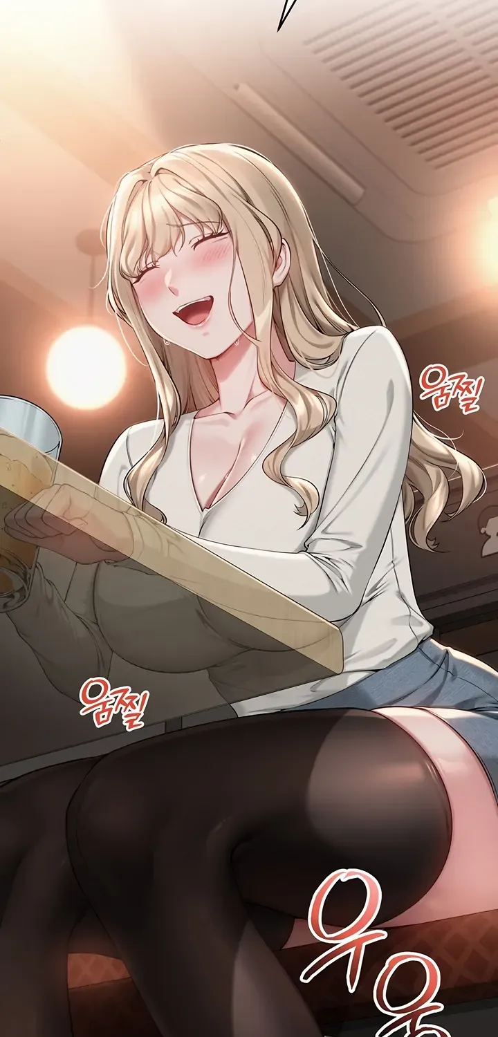 My Lewd College Friends Chapter 2 page 49 - 
