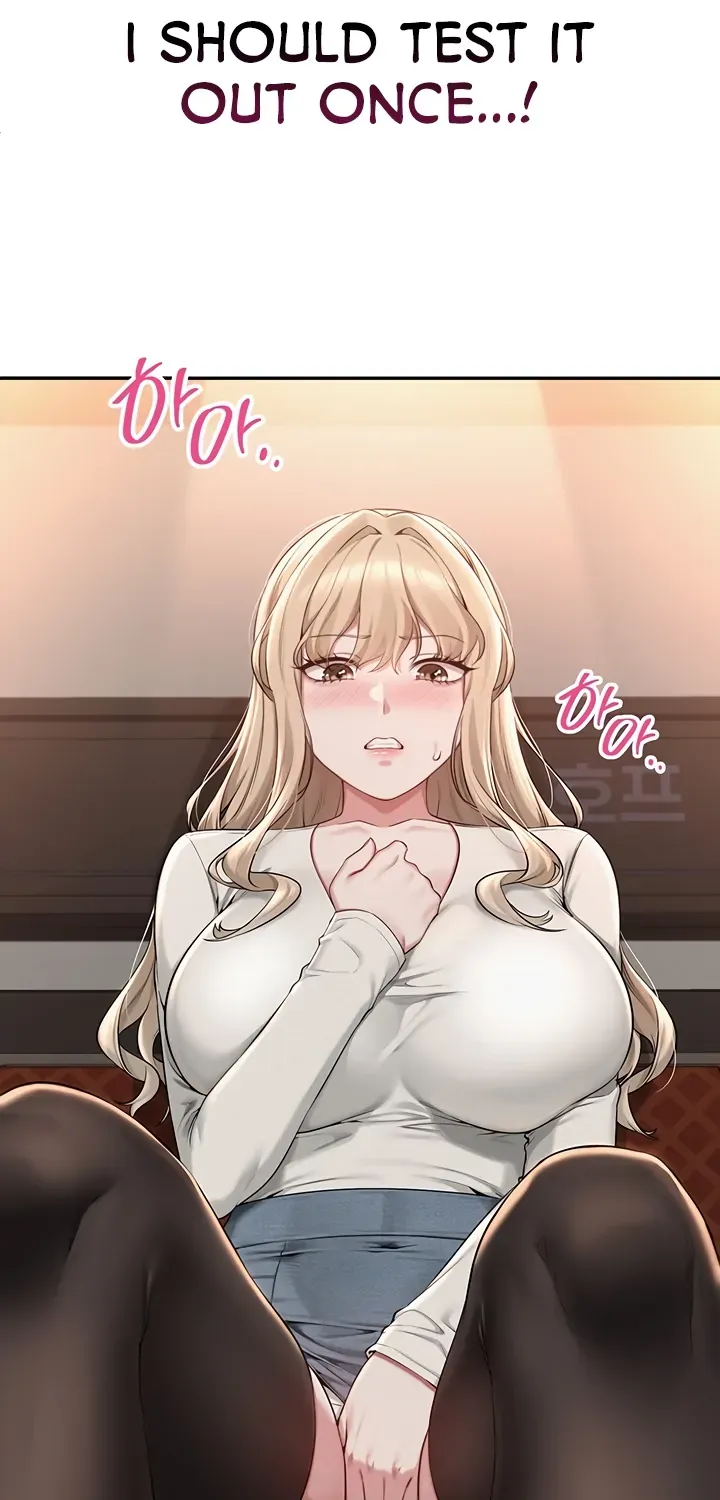 My Lewd College Friends Chapter 2 page 64 - 